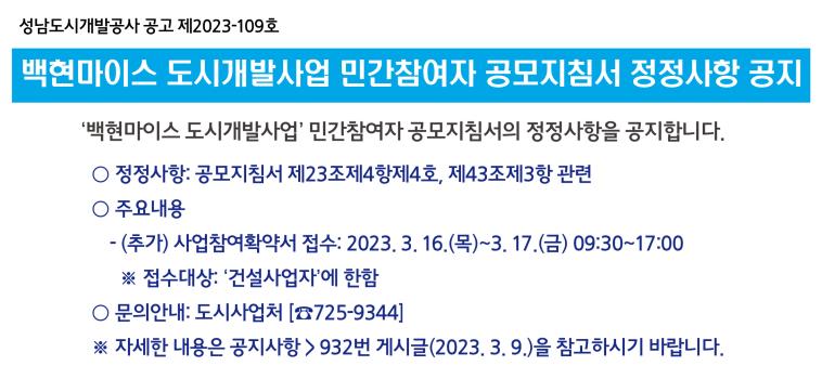  새창열기
